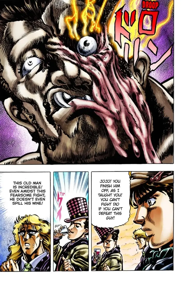 JoJo's Bizarre Adventure Part 1: Jonathan Joestar: His Youth β Chapter 22 β Page 17
