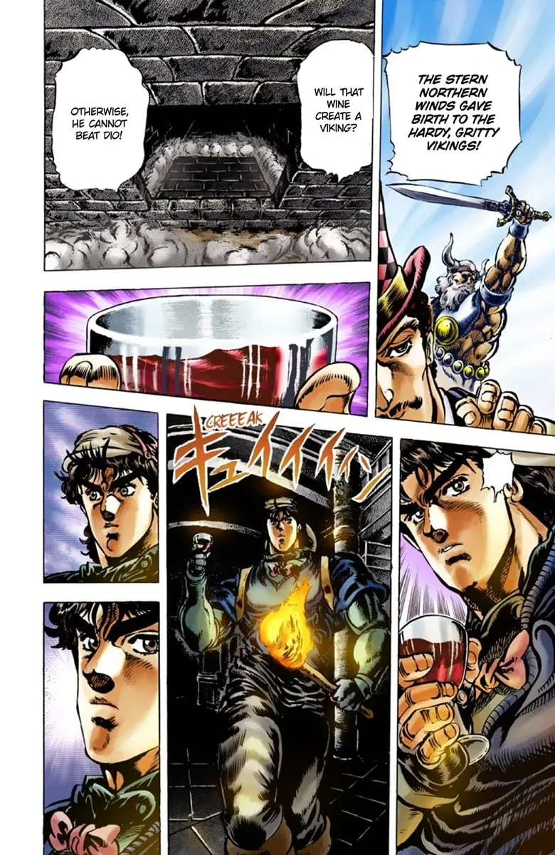 JoJo's Bizarre Adventure Part 1: Jonathan Joestar: His Youth β Chapter 23 β Page 8