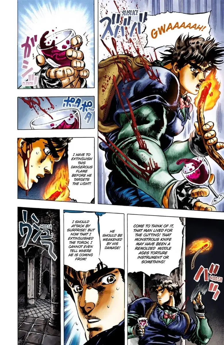JoJo's Bizarre Adventure Part 1: Jonathan Joestar: His Youth β Chapter 23 β Page 12