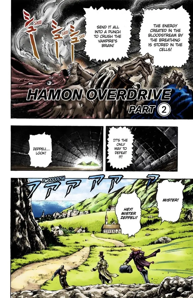 JoJo's Bizarre Adventure Part 1: Jonathan Joestar: His Youth — Chapter 24 — Page 1
