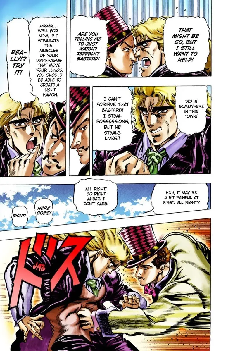 JoJo's Bizarre Adventure Part 1: Jonathan Joestar: His Youth — Chapter 24 — Page 4