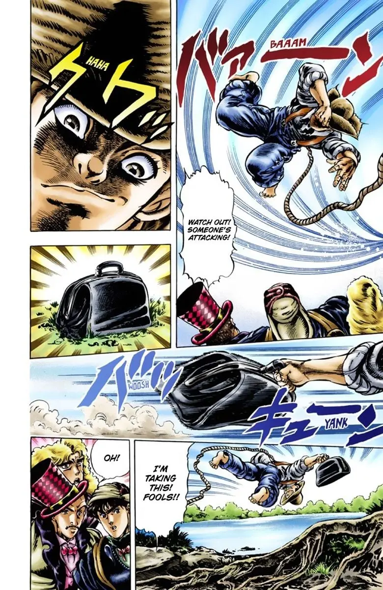 JoJo's Bizarre Adventure Part 1: Jonathan Joestar: His Youth — Chapter 24 — Page 7