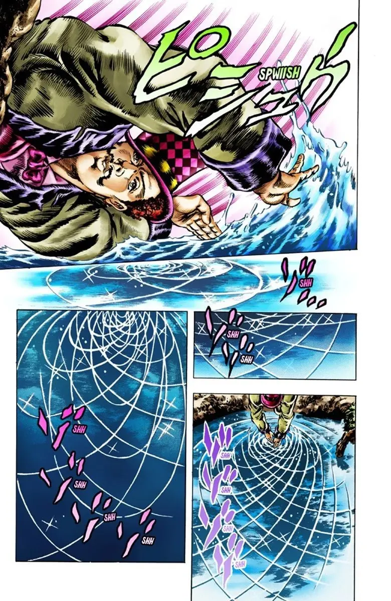 JoJo's Bizarre Adventure Part 1: Jonathan Joestar: His Youth — Chapter 24 — Page 10