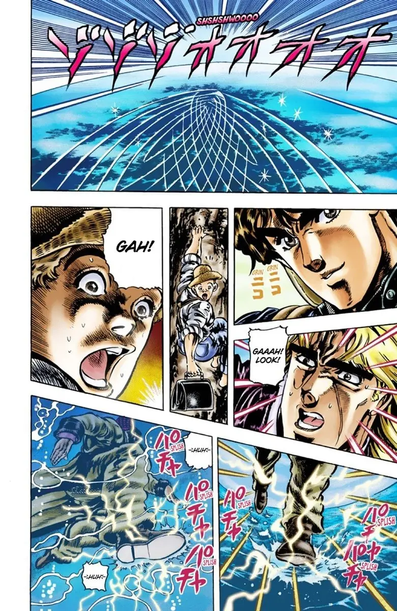 JoJo's Bizarre Adventure Part 1: Jonathan Joestar: His Youth — Chapter 24 — Page 11