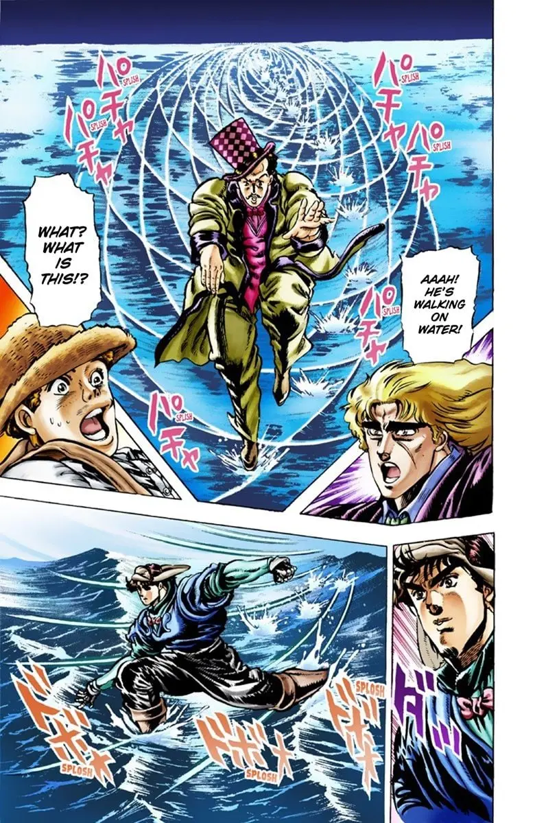 JoJo's Bizarre Adventure Part 1: Jonathan Joestar: His Youth — Chapter 24 — Page 12