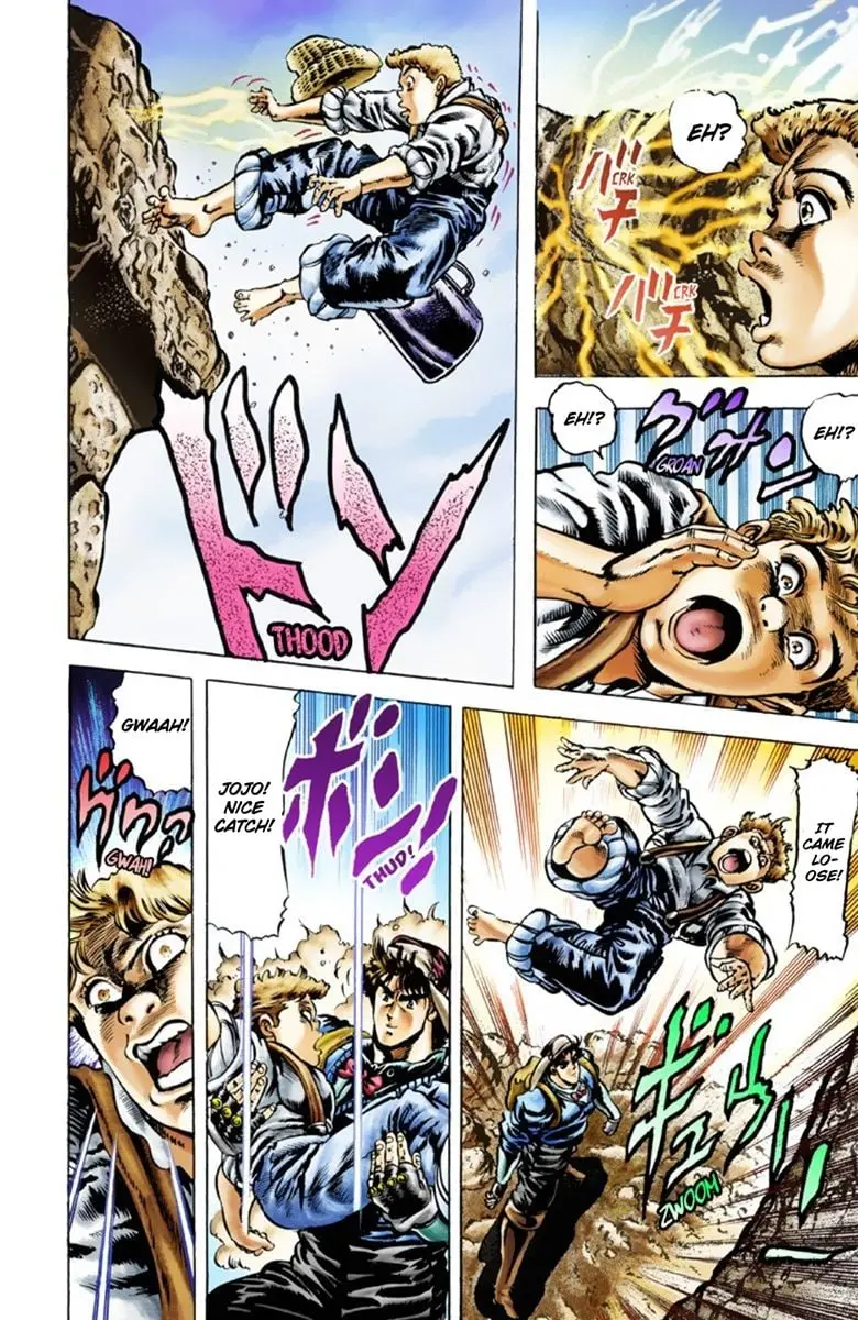 JoJo's Bizarre Adventure Part 1: Jonathan Joestar: His Youth — Chapter 24 — Page 15
