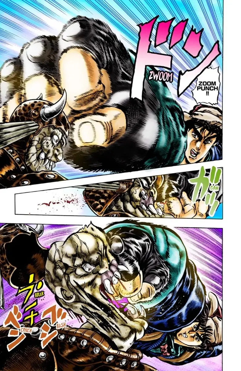 JoJo's Bizarre Adventure Part 1: Jonathan Joestar: His Youth β Chapter 25 β Page 8