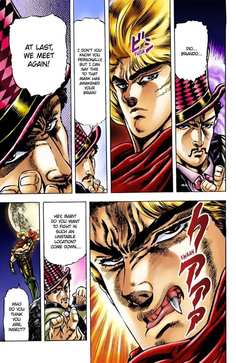 JoJo's Bizarre Adventure Part 1: Jonathan Joestar: His Youth β Chapter 25 β Page 10