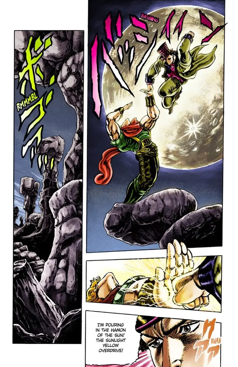 JoJo's Bizarre Adventure Part 1: Jonathan Joestar: His Youth β Chapter 25 β Page 14