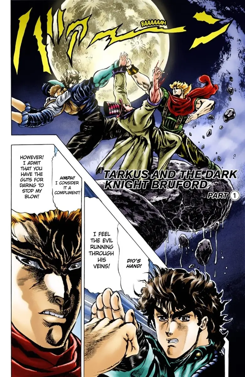 JoJo's Bizarre Adventure Part 1: Jonathan Joestar: His Youth β Chapter 26 β Page 1