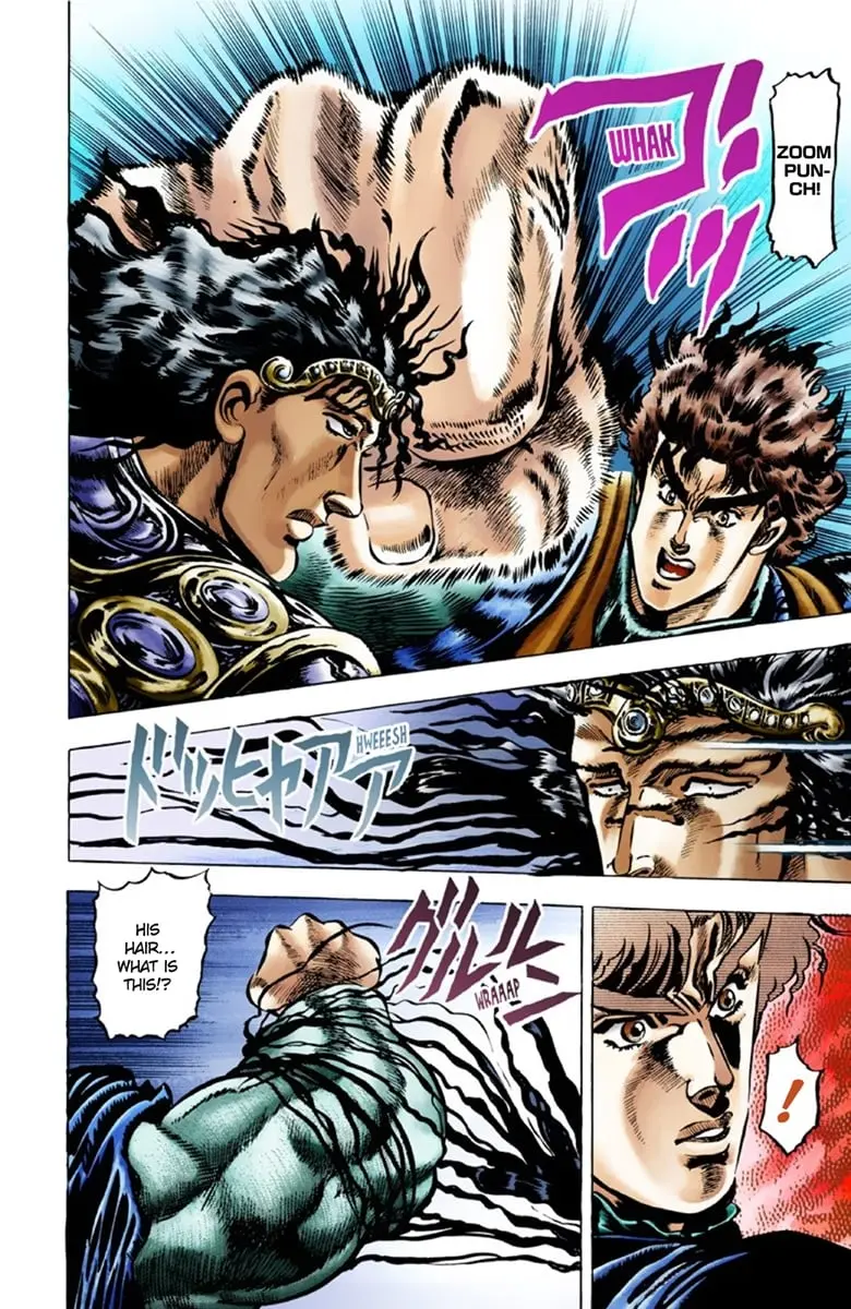 JoJo's Bizarre Adventure Part 1: Jonathan Joestar: His Youth β Chapter 26 β Page 14