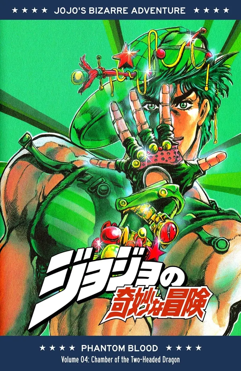 JoJo's Bizarre Adventure Part 1: Jonathan Joestar: His Youth — Chapter 27 — Page 1