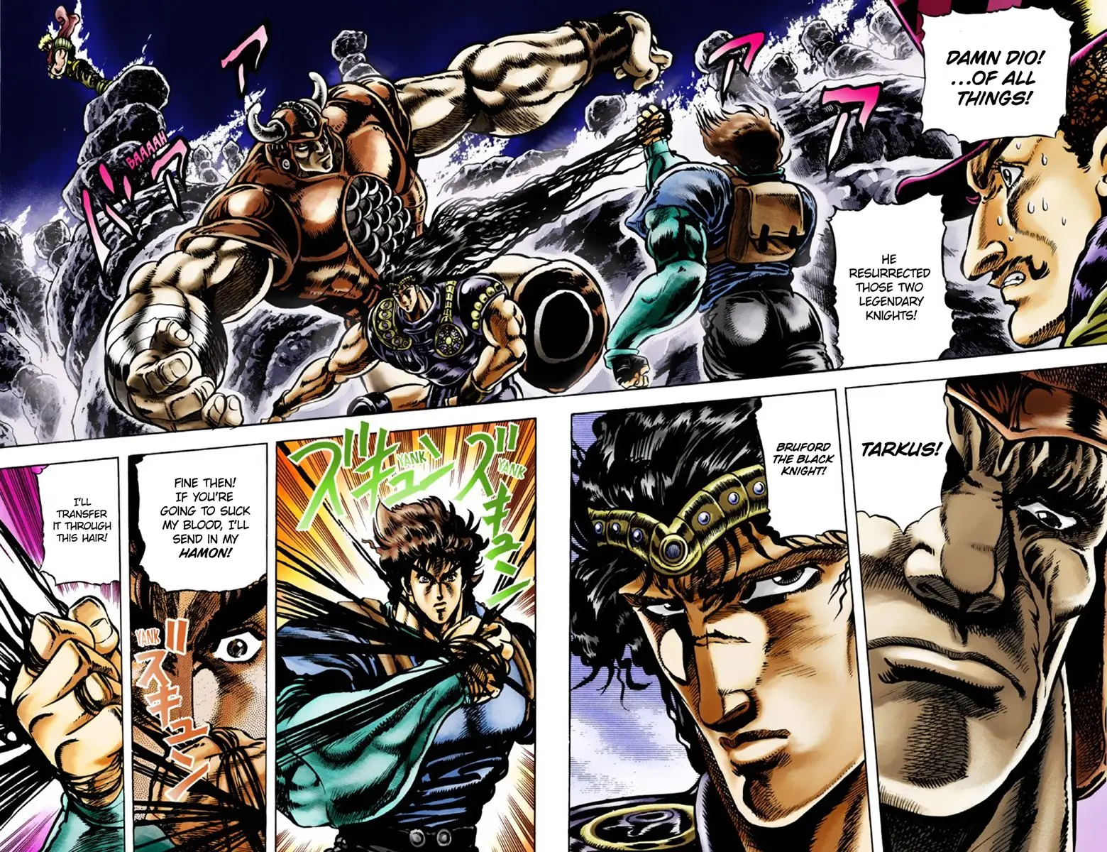 JoJo's Bizarre Adventure Part 1: Jonathan Joestar: His Youth — Chapter 27 — Page 5