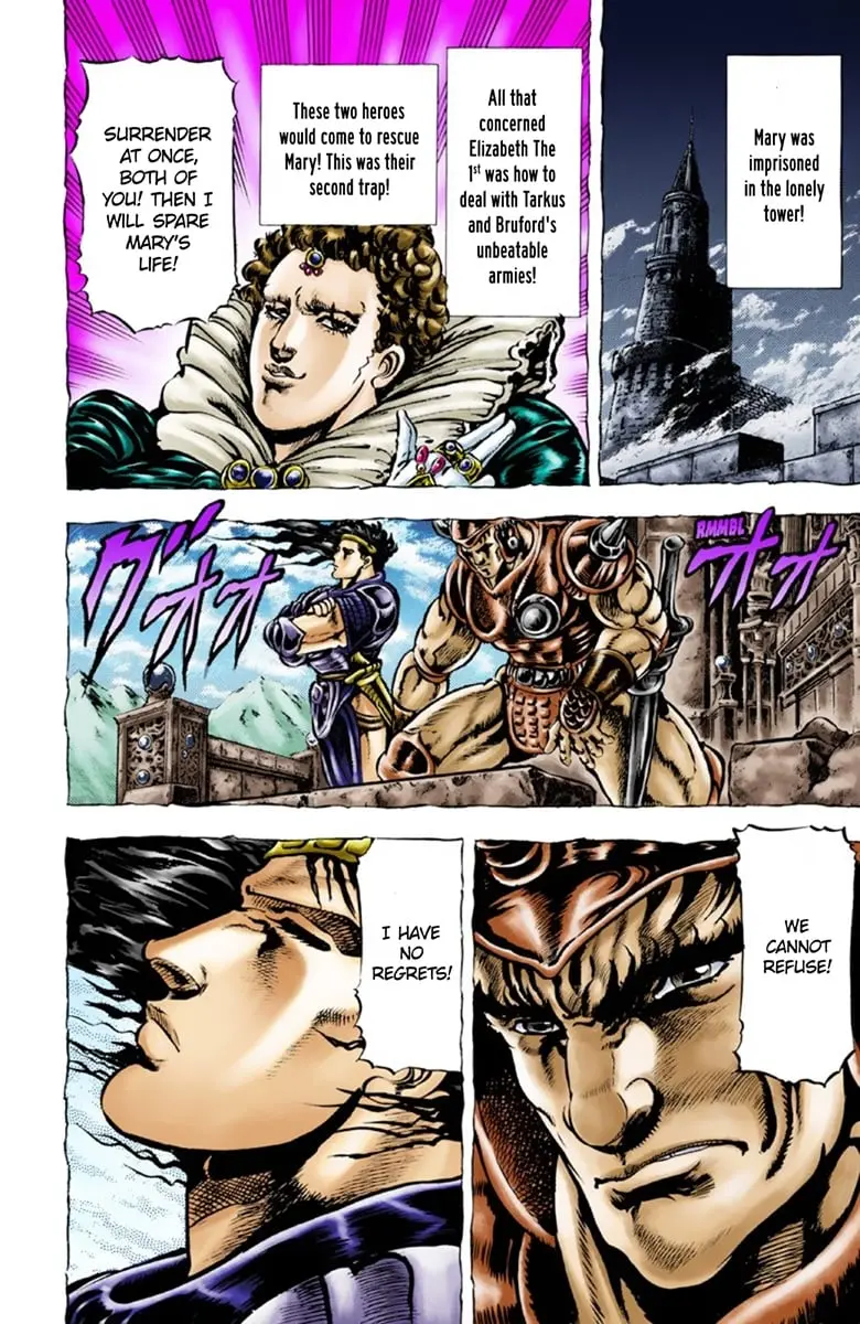 JoJo's Bizarre Adventure Part 1: Jonathan Joestar: His Youth — Chapter 27 — Page 12