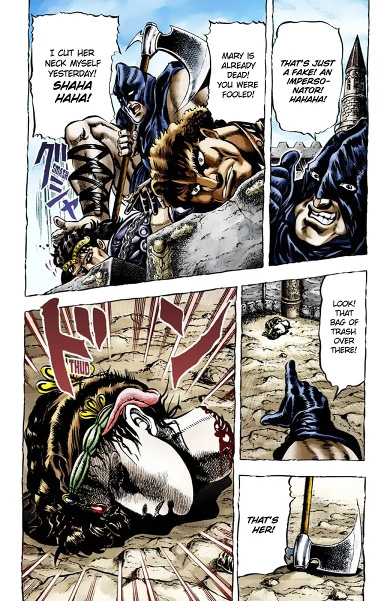 JoJo's Bizarre Adventure Part 1: Jonathan Joestar: His Youth — Chapter 27 — Page 14