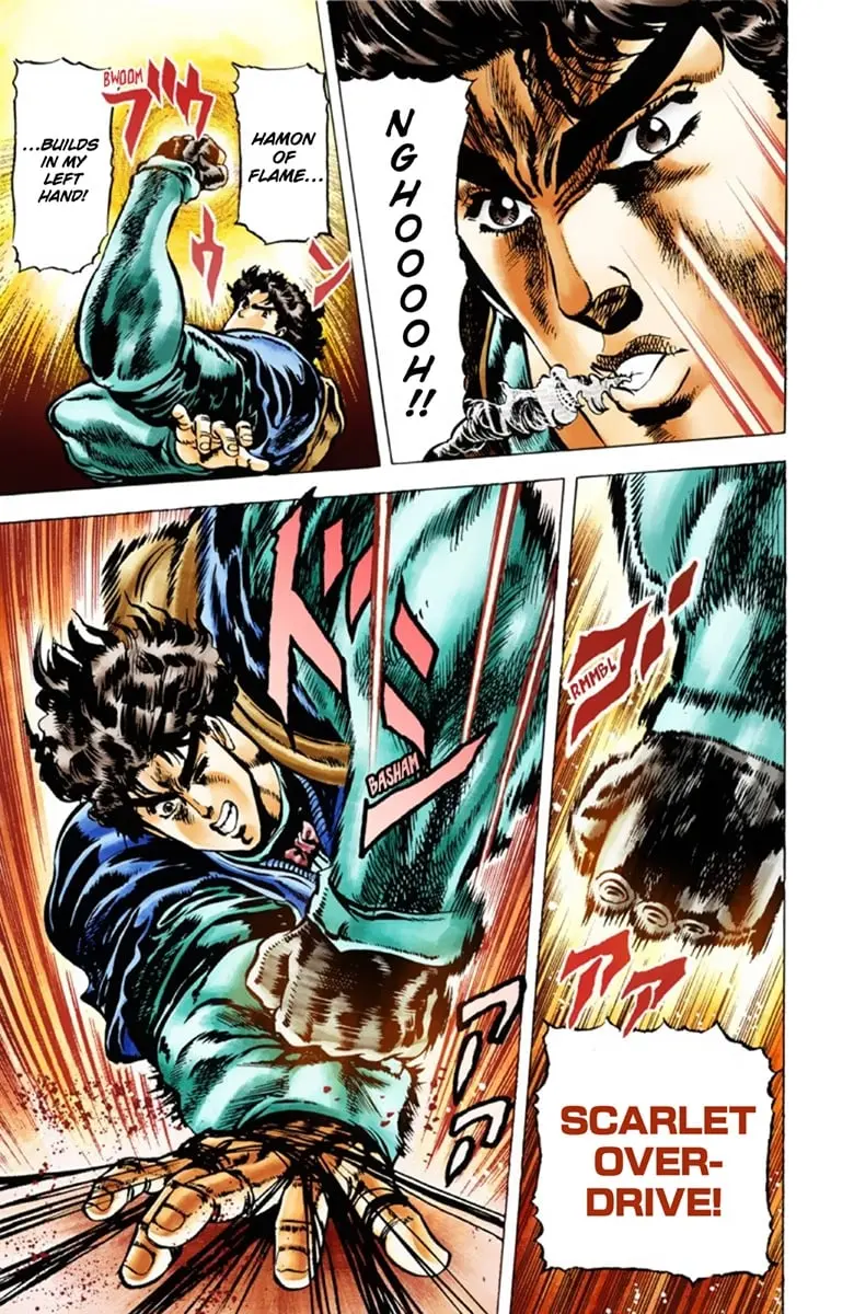 JoJo's Bizarre Adventure Part 1: Jonathan Joestar: His Youth — Chapter 27 — Page 19