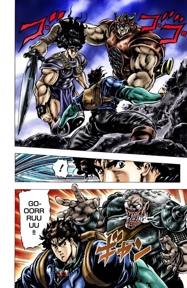 JoJo's Bizarre Adventure Part 1: Jonathan Joestar: His Youth β Chapter 28 β Page 3
