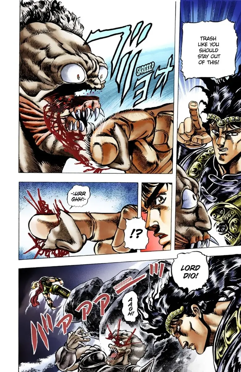JoJo's Bizarre Adventure Part 1: Jonathan Joestar: His Youth β Chapter 28 β Page 5