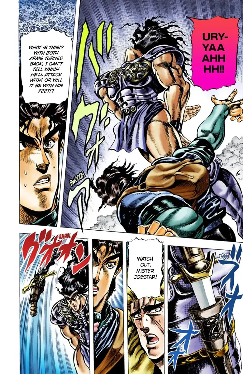 JoJo's Bizarre Adventure Part 1: Jonathan Joestar: His Youth β Chapter 28 β Page 7