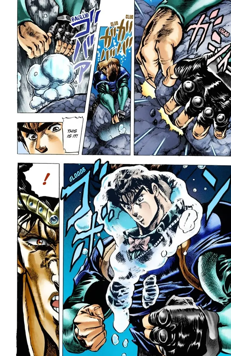 JoJo's Bizarre Adventure Part 1: Jonathan Joestar: His Youth β Chapter 28 β Page 17