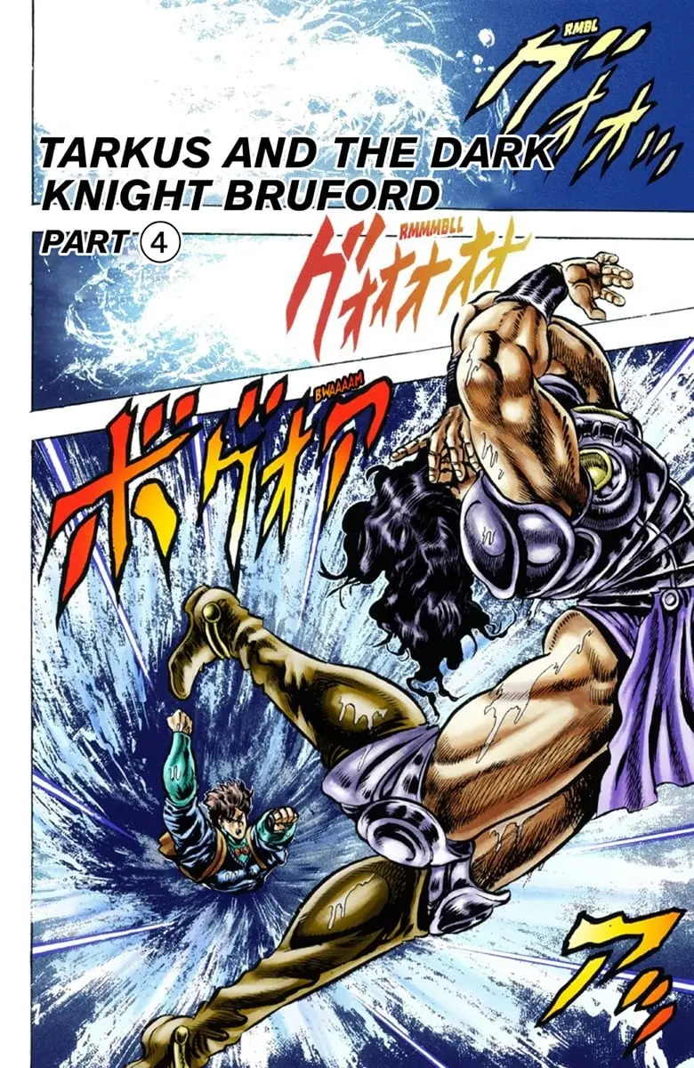 JoJo's Bizarre Adventure Part 1: Jonathan Joestar: His Youth — Chapter 29 — Page 1