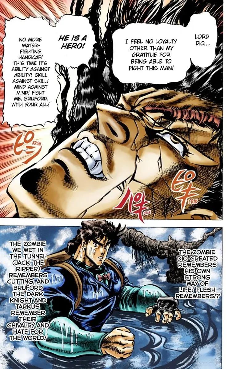 JoJo's Bizarre Adventure Part 1: Jonathan Joestar: His Youth — Chapter 29 — Page 4