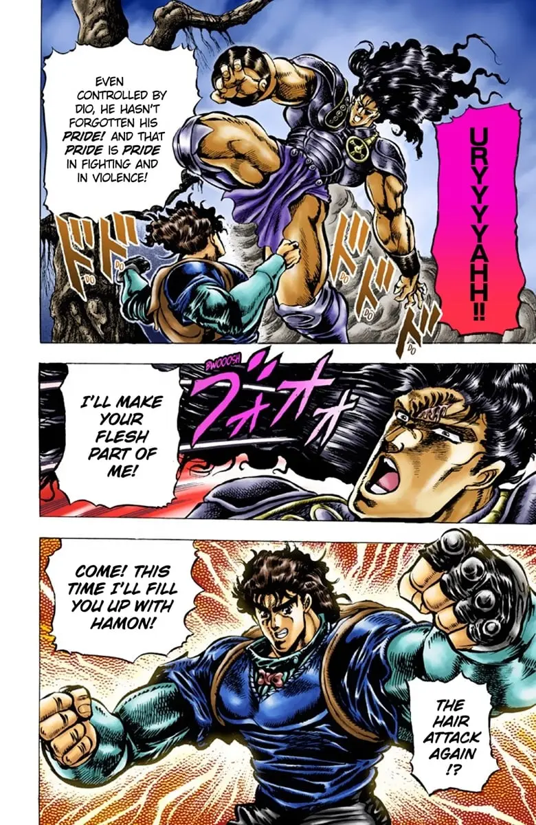 JoJo's Bizarre Adventure Part 1: Jonathan Joestar: His Youth — Chapter 29 — Page 5