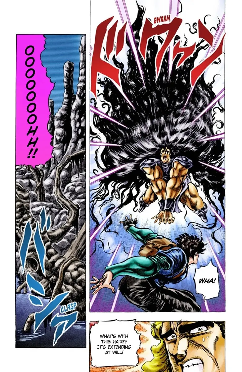 JoJo's Bizarre Adventure Part 1: Jonathan Joestar: His Youth — Chapter 29 — Page 6