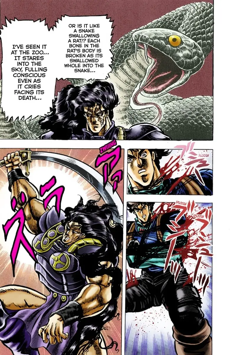 JoJo's Bizarre Adventure Part 1: Jonathan Joestar: His Youth — Chapter 29 — Page 12