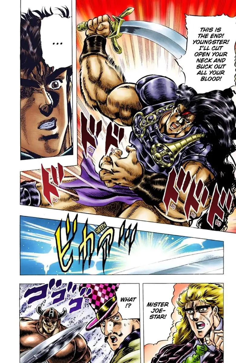 JoJo's Bizarre Adventure Part 1: Jonathan Joestar: His Youth — Chapter 29 — Page 13