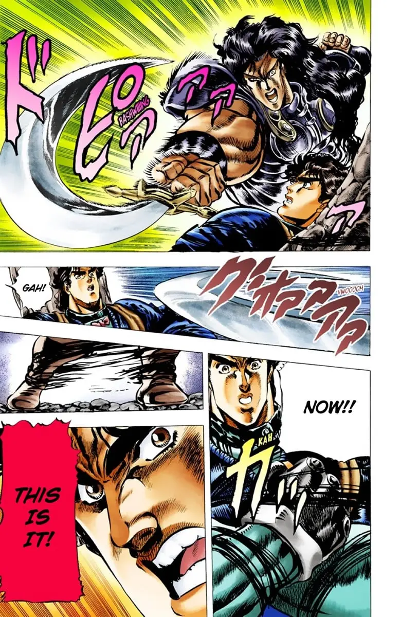 JoJo's Bizarre Adventure Part 1: Jonathan Joestar: His Youth — Chapter 29 — Page 14