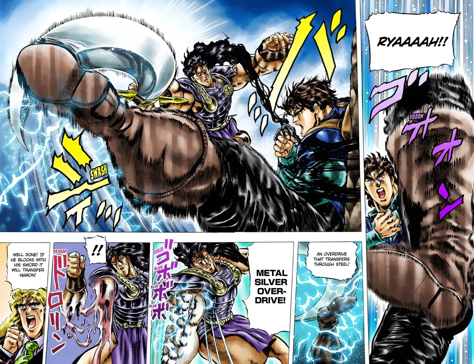 JoJo's Bizarre Adventure Part 1: Jonathan Joestar: His Youth — Chapter 29 — Page 15