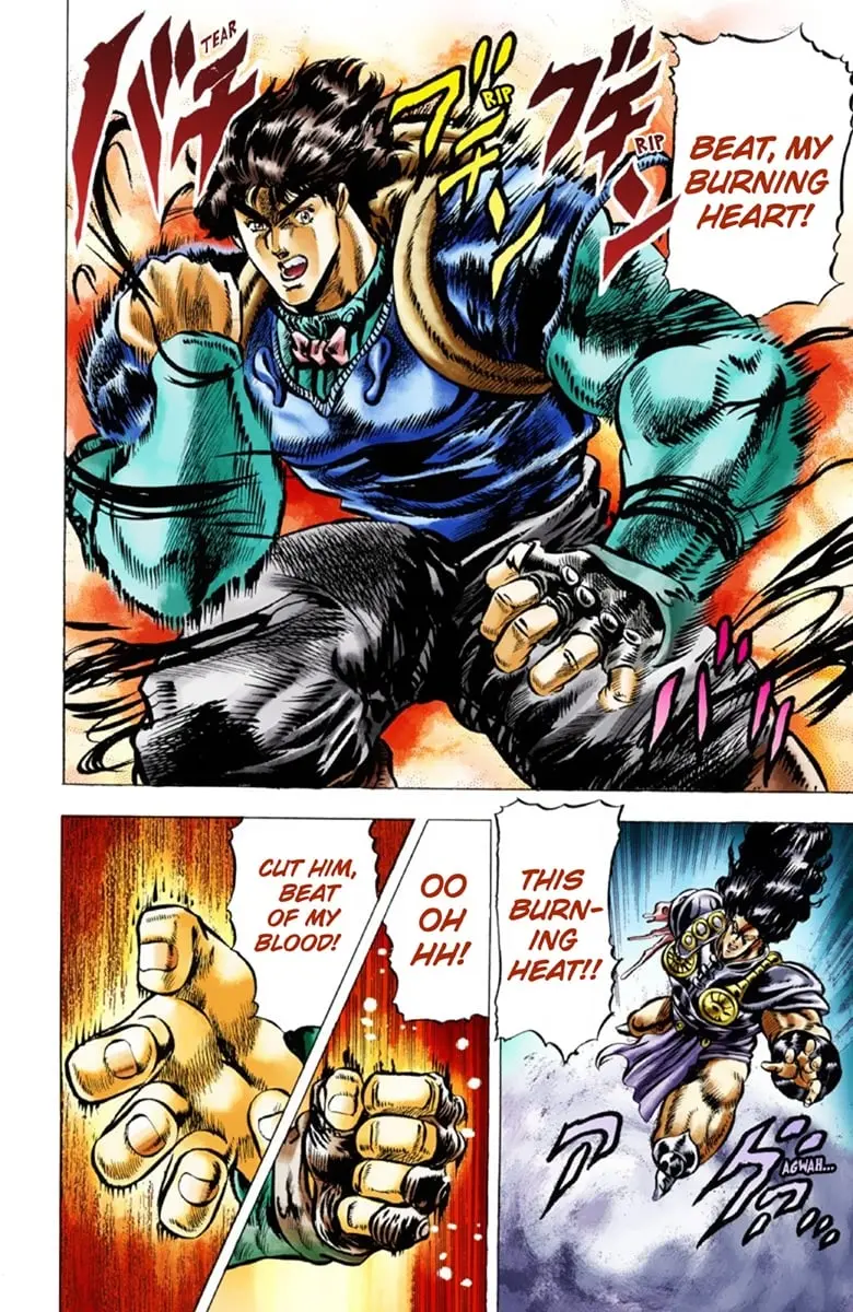 JoJo's Bizarre Adventure Part 1: Jonathan Joestar: His Youth — Chapter 29 — Page 16