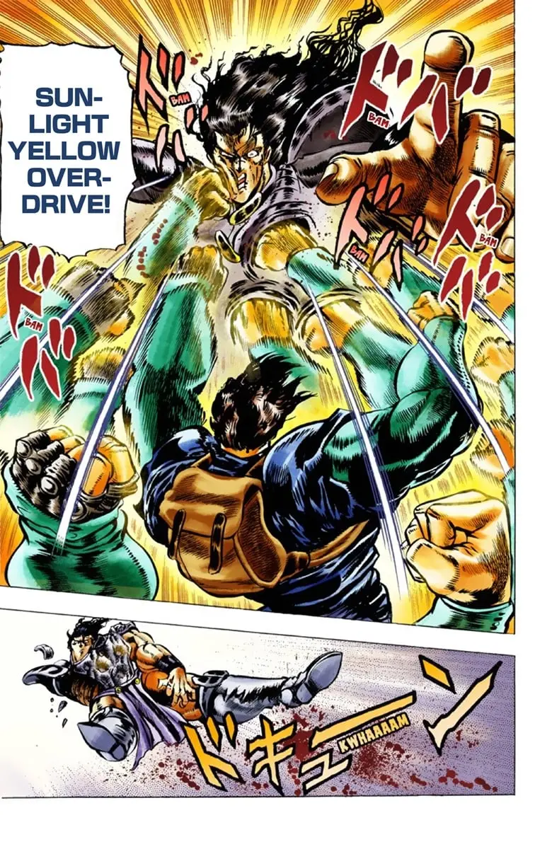 JoJo's Bizarre Adventure Part 1: Jonathan Joestar: His Youth — Chapter 29 — Page 17