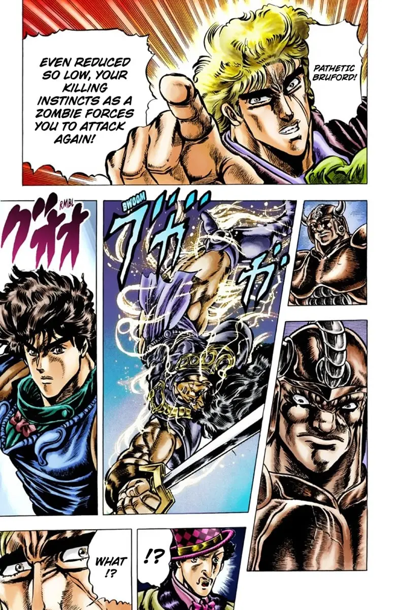 JoJo's Bizarre Adventure Part 1: Jonathan Joestar: His Youth β Chapter 30 β Page 4