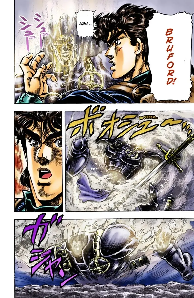 JoJo's Bizarre Adventure Part 1: Jonathan Joestar: His Youth β Chapter 30 β Page 11