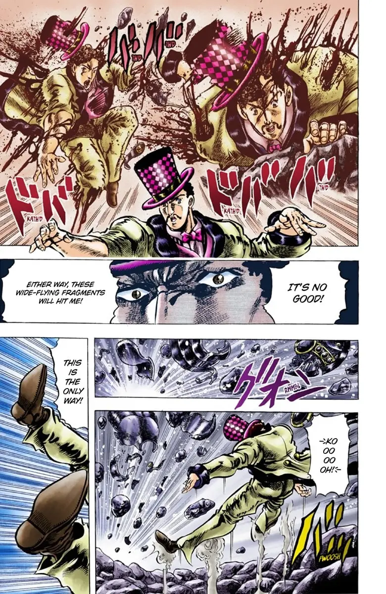 JoJo's Bizarre Adventure Part 1: Jonathan Joestar: His Youth β Chapter 30 β Page 17