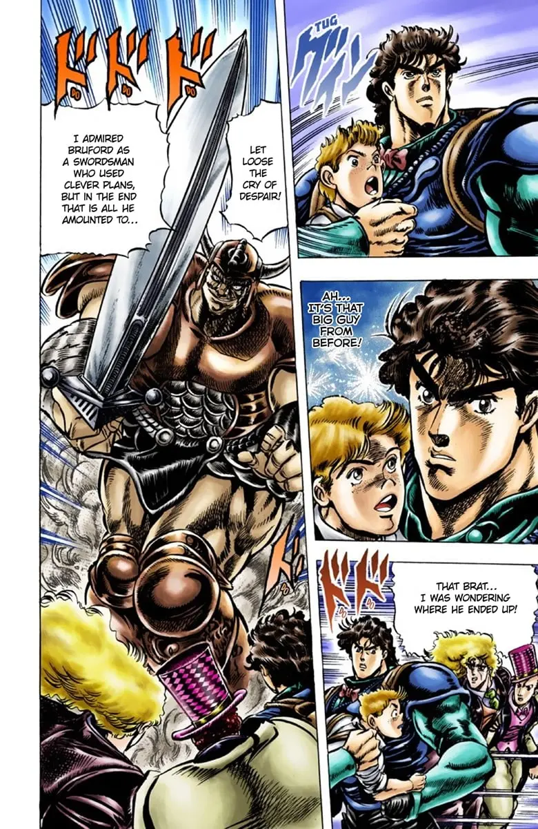 JoJo's Bizarre Adventure Part 1: Jonathan Joestar: His Youth — Chapter 31 — Page 7