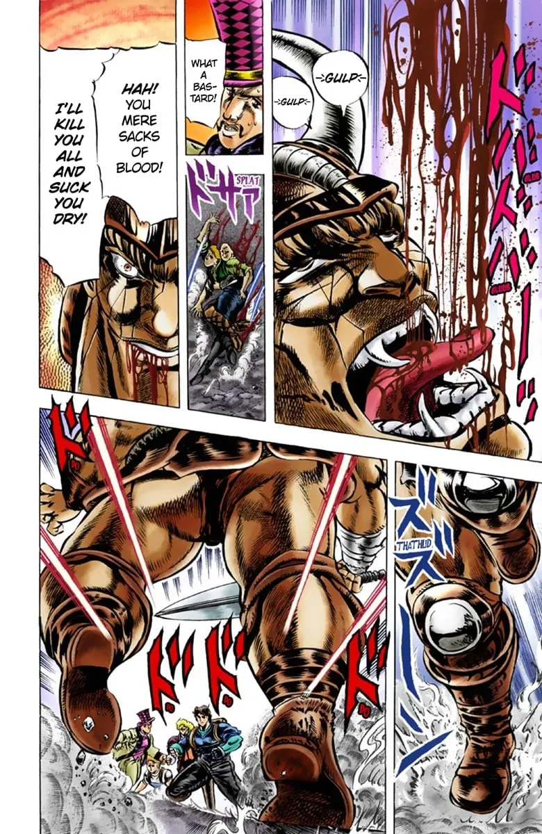 JoJo's Bizarre Adventure Part 1: Jonathan Joestar: His Youth — Chapter 31 — Page 15