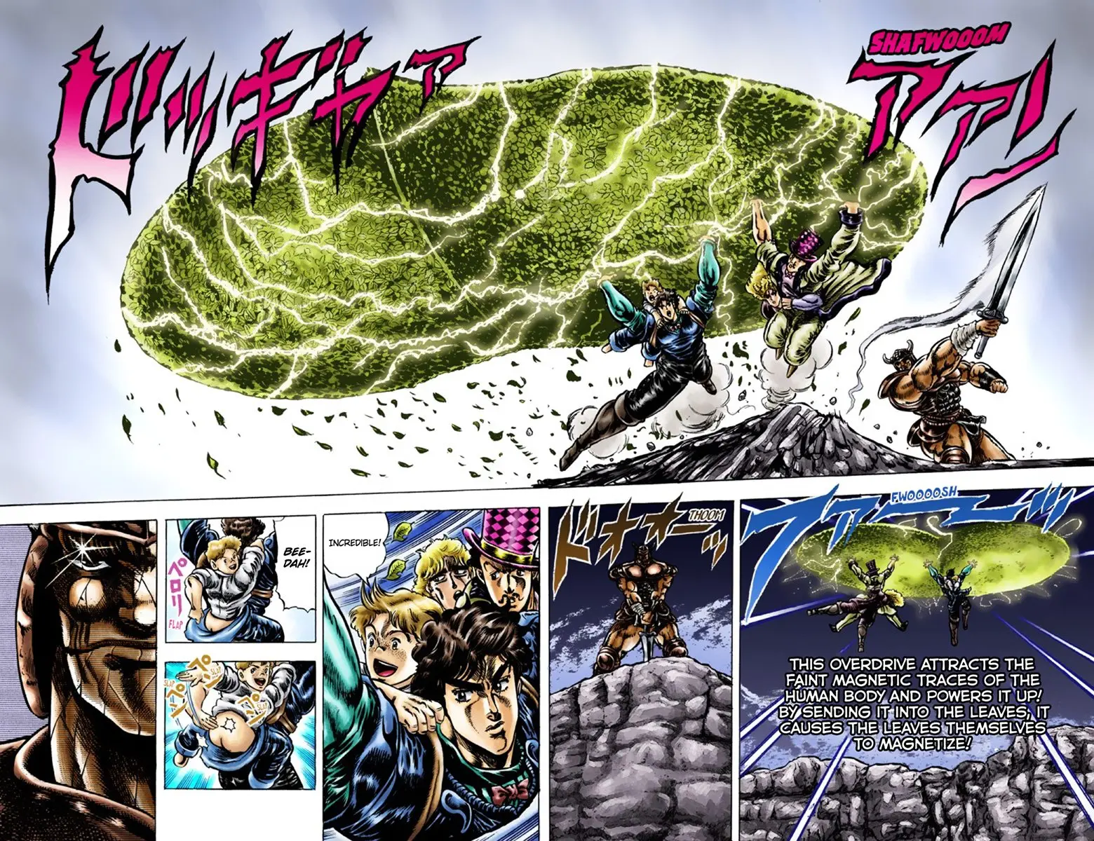 JoJo's Bizarre Adventure Part 1: Jonathan Joestar: His Youth — Chapter 31 — Page 19