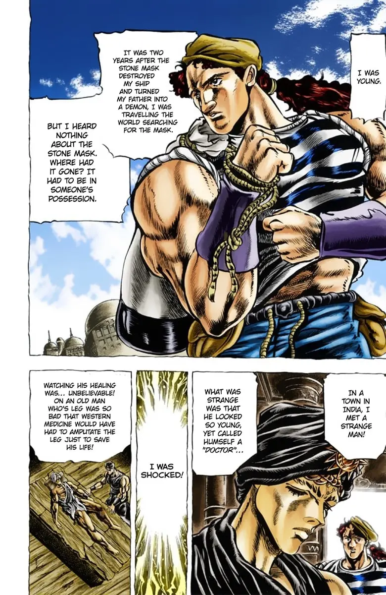 JoJo's Bizarre Adventure Part 1: Jonathan Joestar: His Youth — Chapter 32 — Page 5