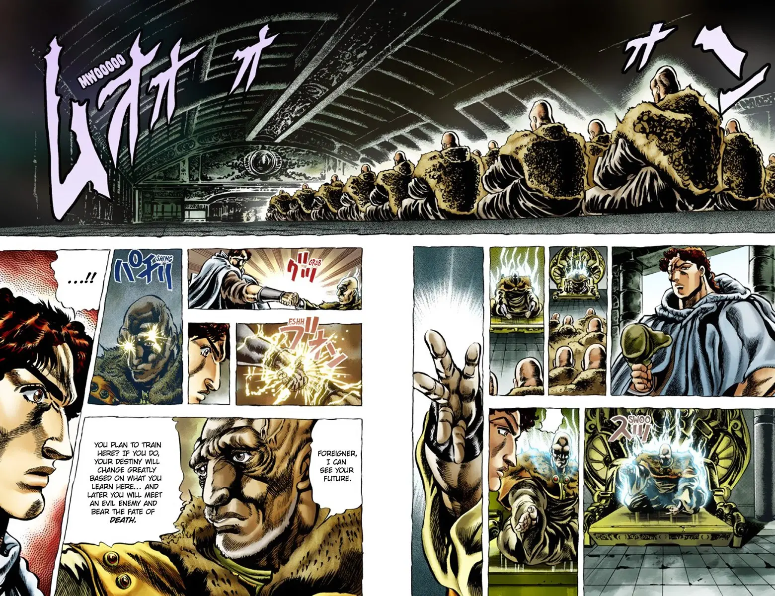 JoJo's Bizarre Adventure Part 1: Jonathan Joestar: His Youth — Chapter 32 — Page 9