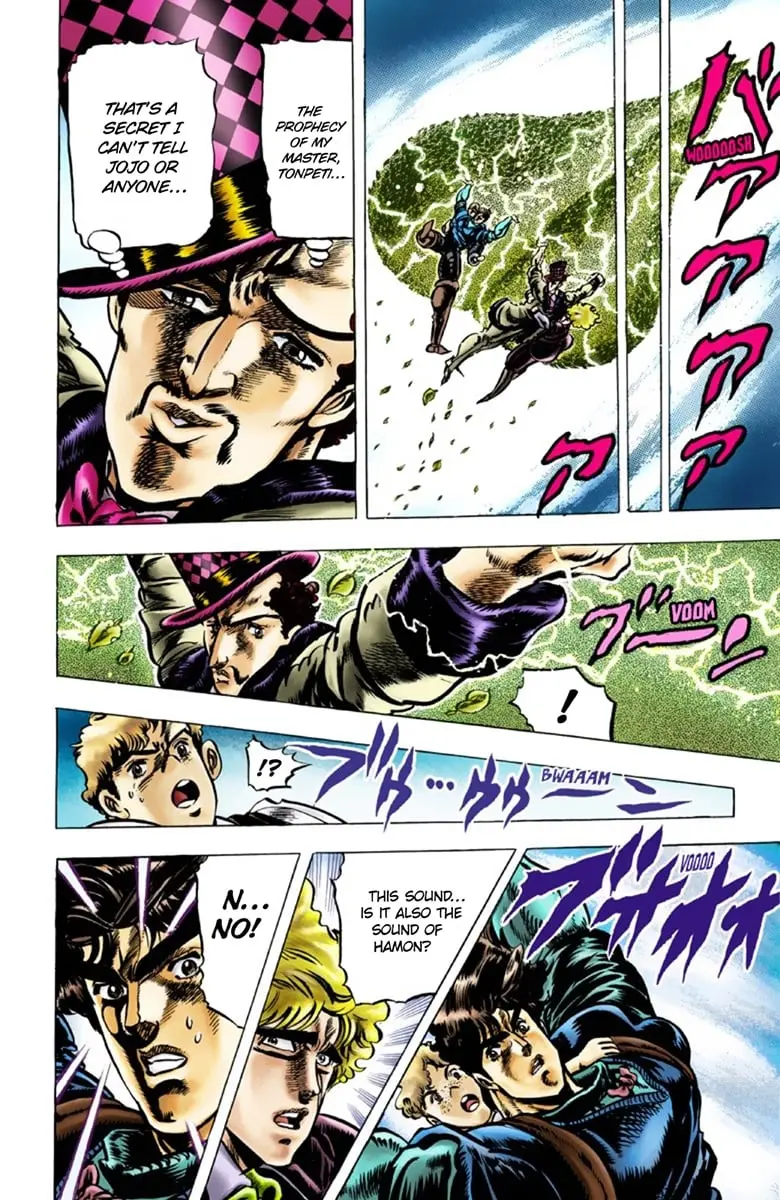 JoJo's Bizarre Adventure Part 1: Jonathan Joestar: His Youth — Chapter 32 — Page 10