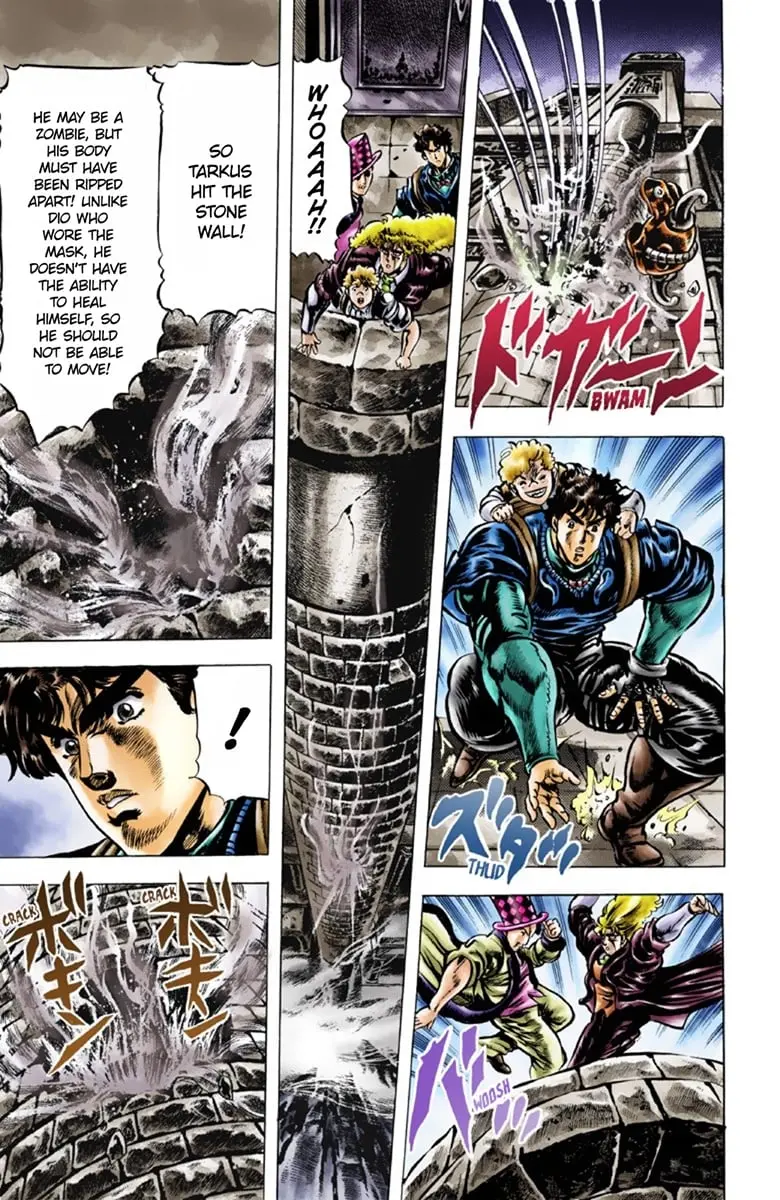JoJo's Bizarre Adventure Part 1: Jonathan Joestar: His Youth — Chapter 32 — Page 13
