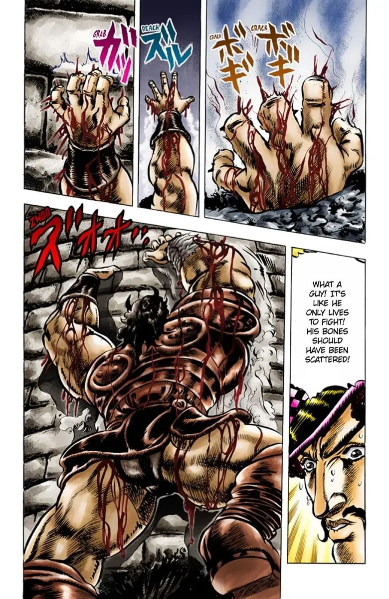 JoJo's Bizarre Adventure Part 1: Jonathan Joestar: His Youth — Chapter 32 — Page 14