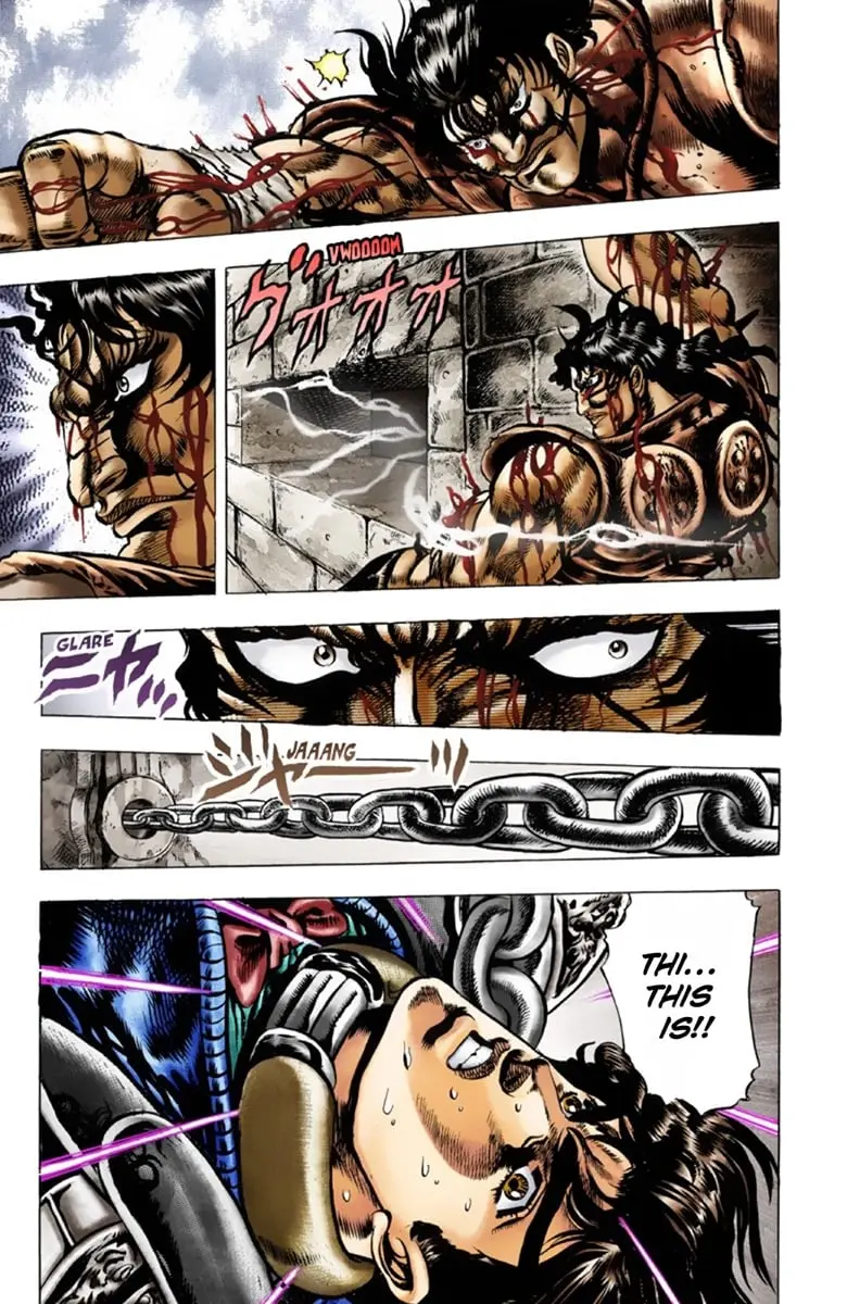 JoJo's Bizarre Adventure Part 1: Jonathan Joestar: His Youth — Chapter 32 — Page 17