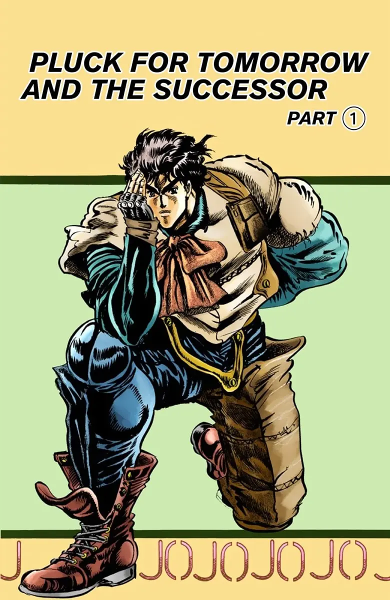 JoJo's Bizarre Adventure Part 1: Jonathan Joestar: His Youth — Chapter 33 — Page 1