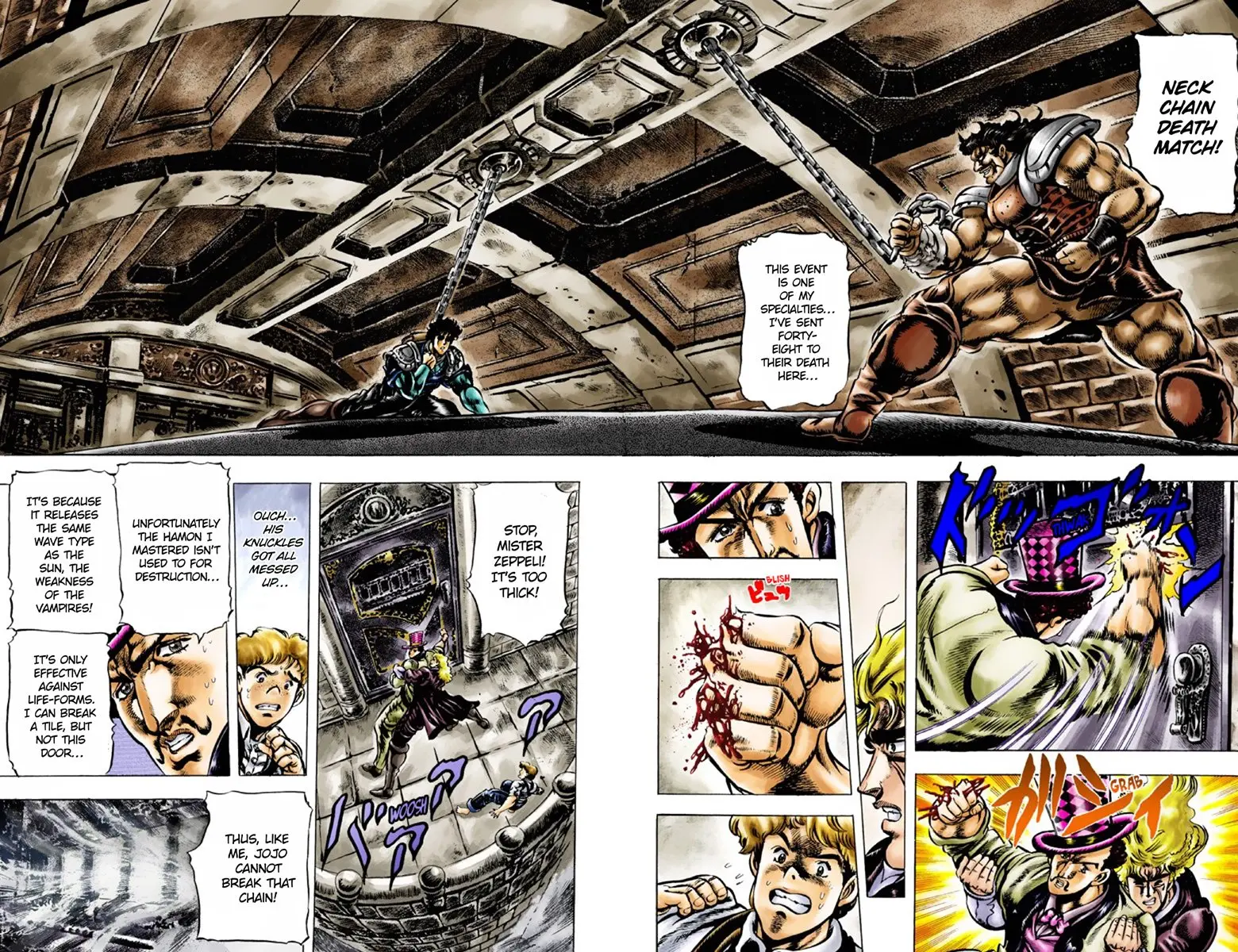 JoJo's Bizarre Adventure Part 1: Jonathan Joestar: His Youth — Chapter 33 — Page 3