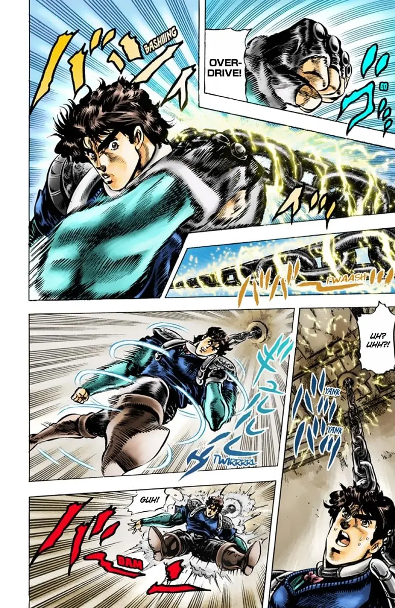 JoJo's Bizarre Adventure Part 1: Jonathan Joestar: His Youth — Chapter 33 — Page 6