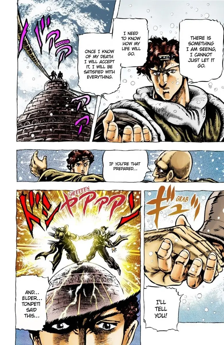 JoJo's Bizarre Adventure Part 1: Jonathan Joestar: His Youth — Chapter 34 — Page 6